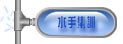 ֪ʶ