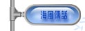 ̳ר
