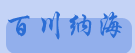 ɵԾۻĳǰ